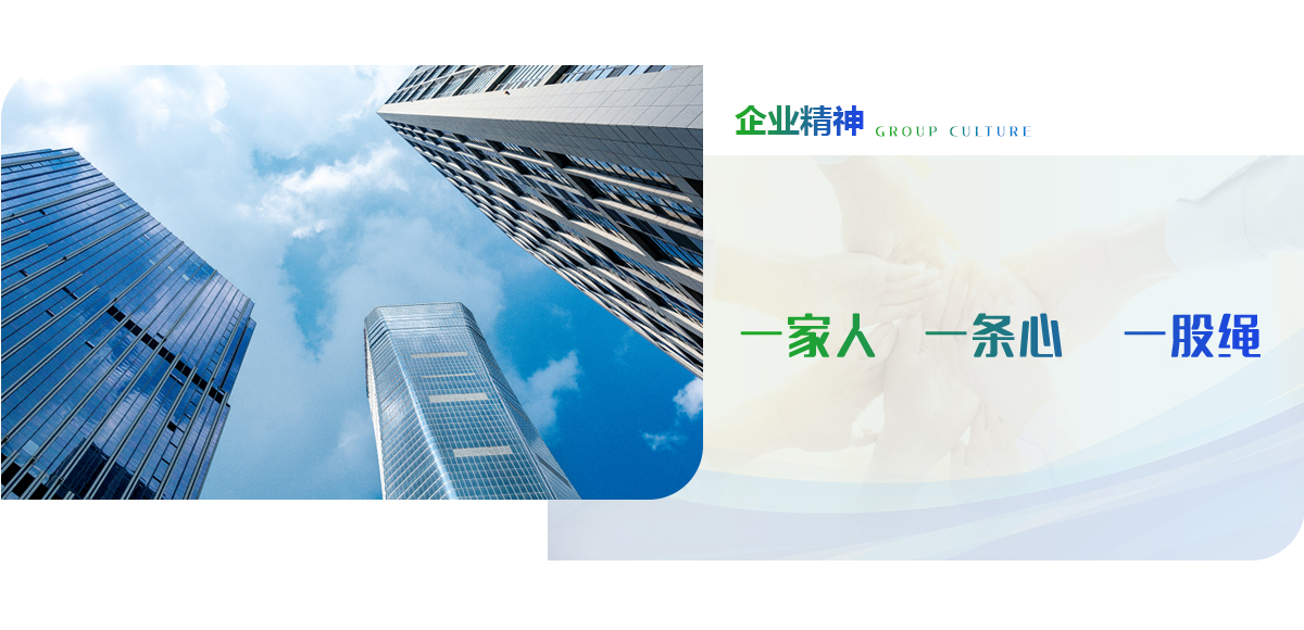 mansion88·明升(中国集团)官方网站