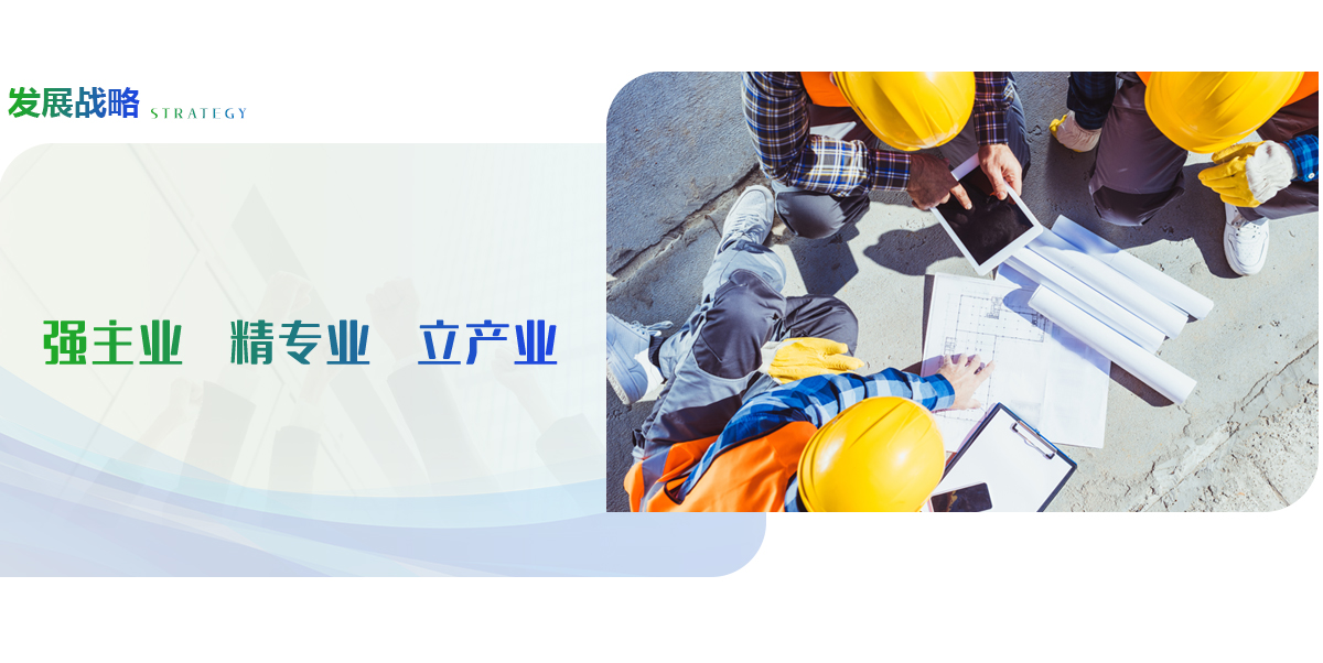 mansion88·明升(中国集团)官方网站