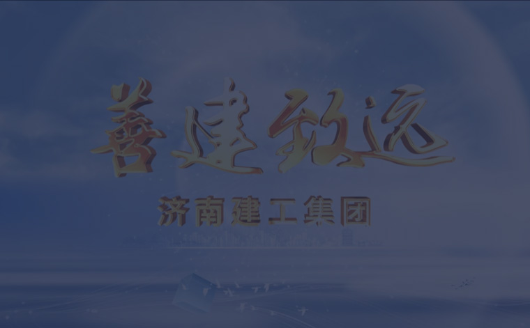 mansion88·明升(中国集团)官方网站