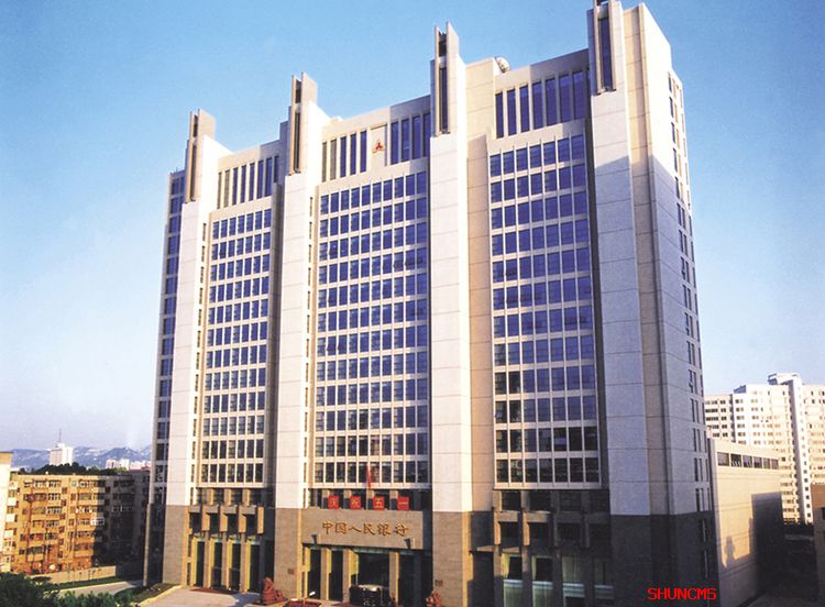 mansion88·明升(中国集团)官方网站