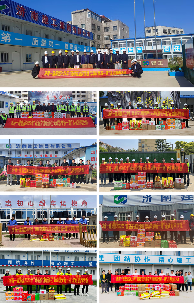 mansion88·明升(中国集团)官方网站