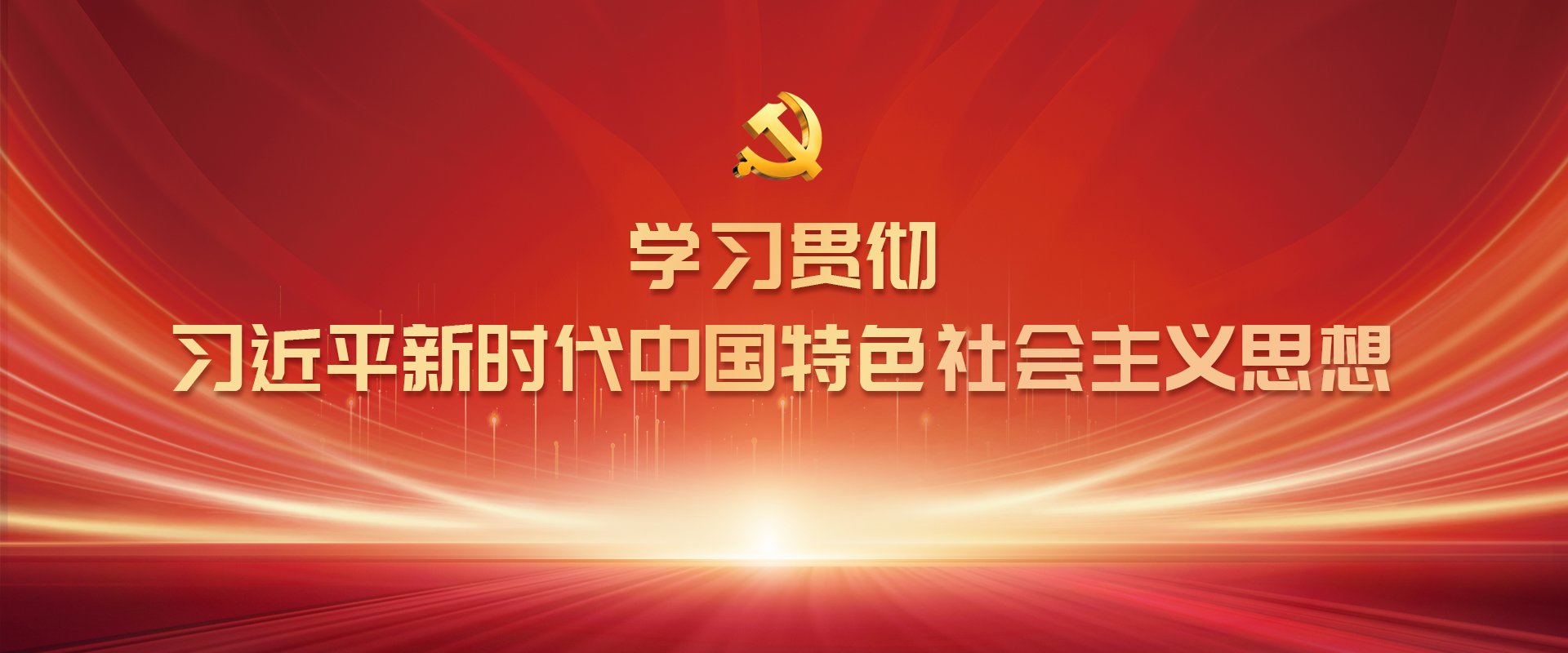 mansion88·明升(中国集团)官方网站