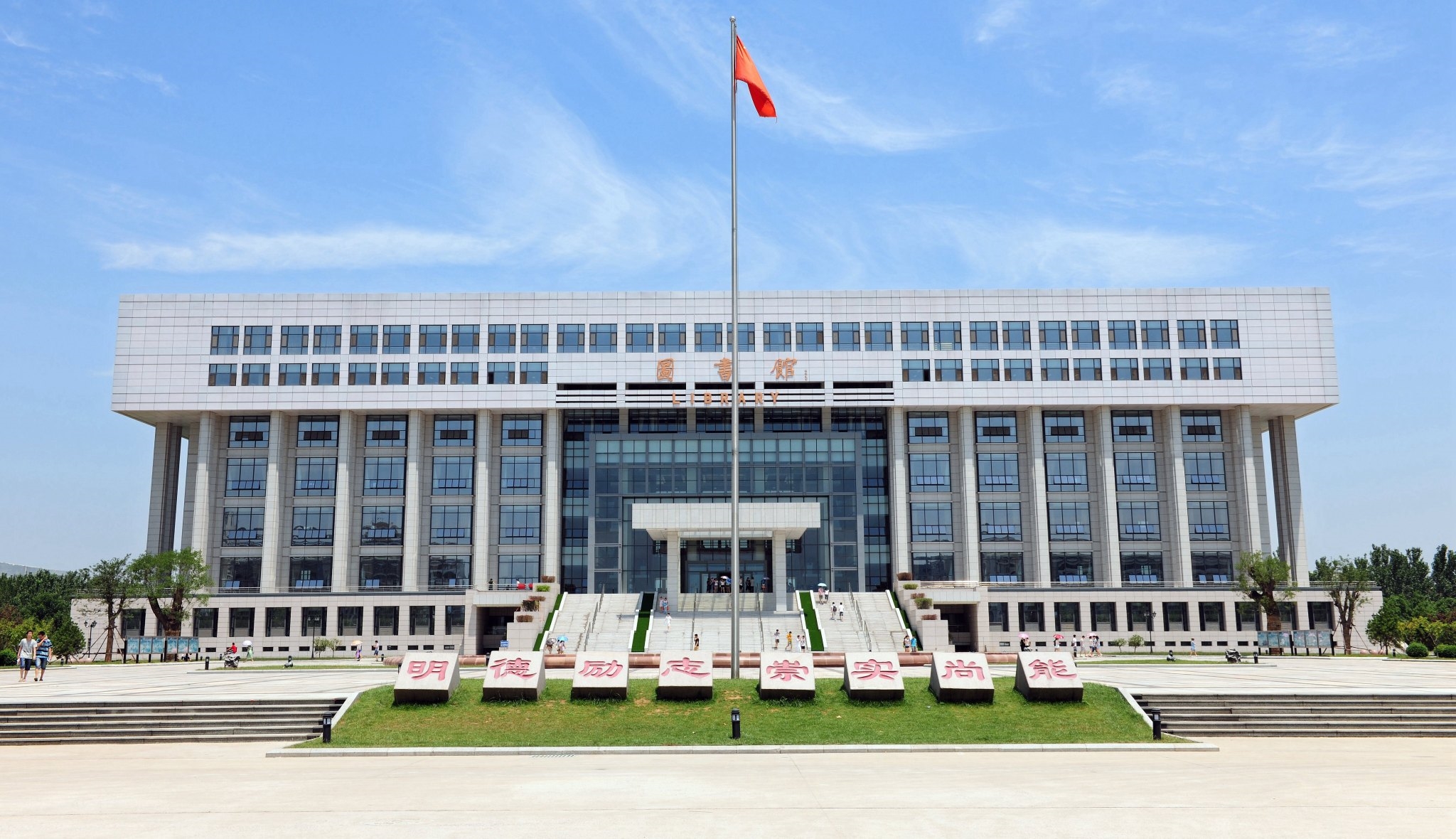 mansion88·明升(中国集团)官方网站