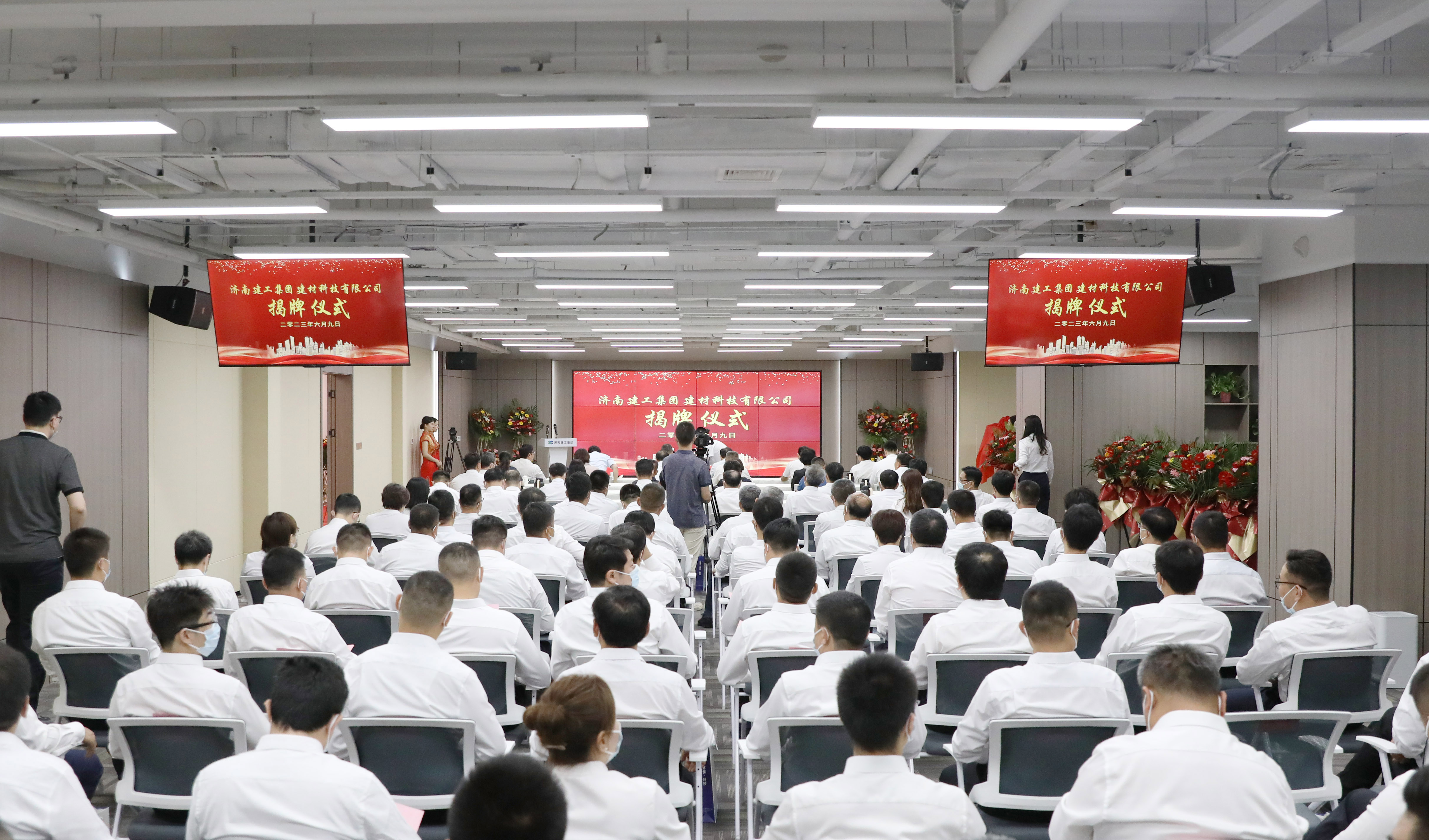 mansion88·明升(中国集团)官方网站