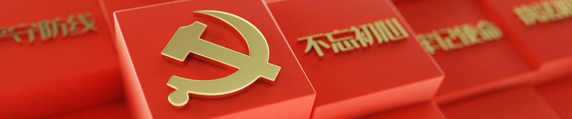 mansion88·明升(中国集团)官方网站