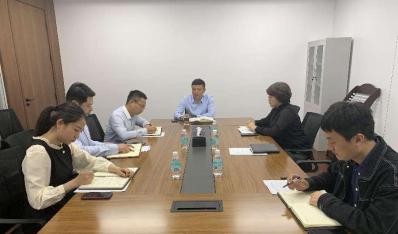 集团及所属企业纪委宽泛深刻发展“猛进建、大会商”