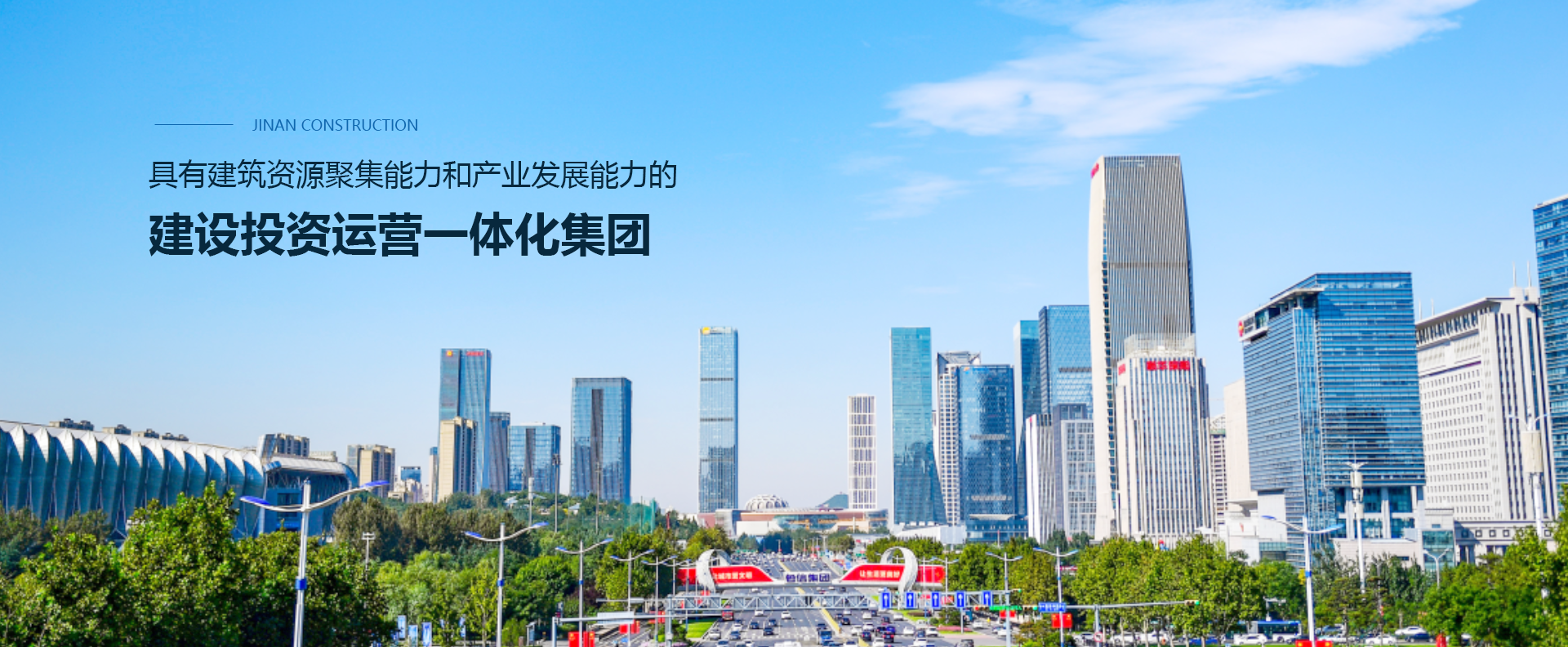 mansion88·明升(中国集团)官方网站