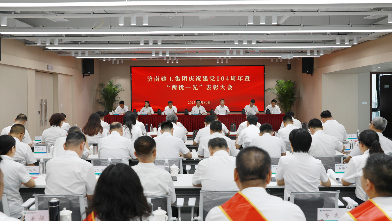 mansion88·明升(中国集团)官方网站