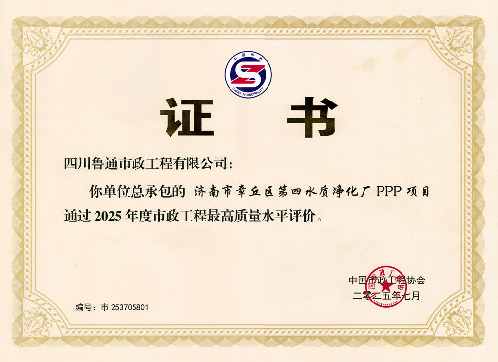 mansion88·明升(中国集团)官方网站