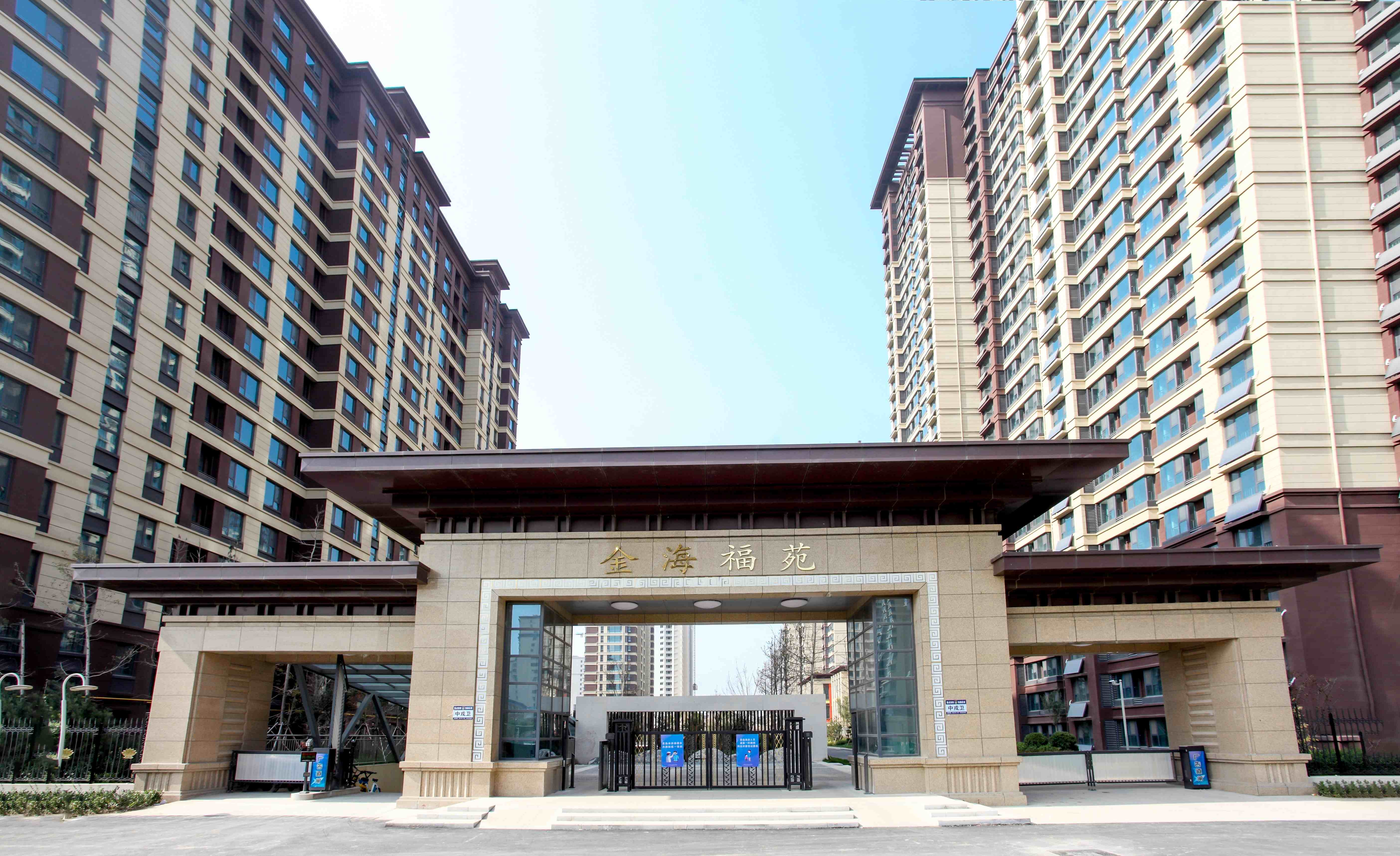 mansion88·明升(中国集团)官方网站