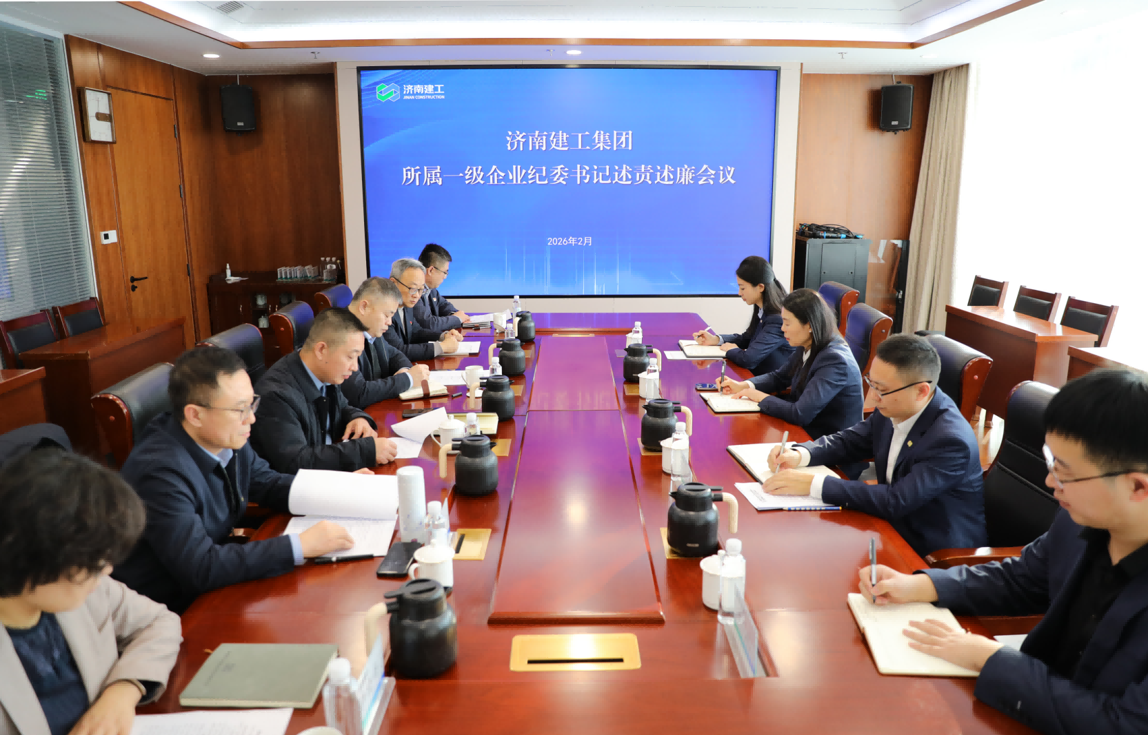 mansion88·明升(中国集团)官方网站